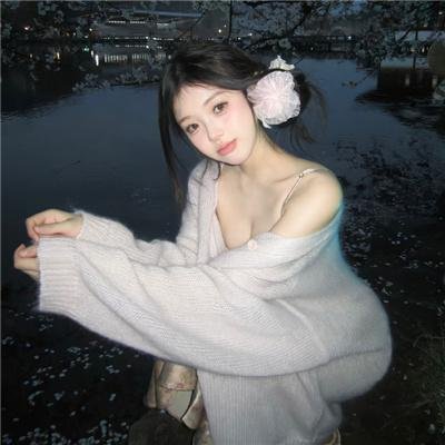 长恨歌